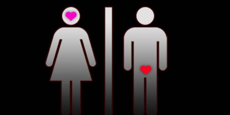 The One Night Stand Between Friends... The One Night Stand Between Friends...