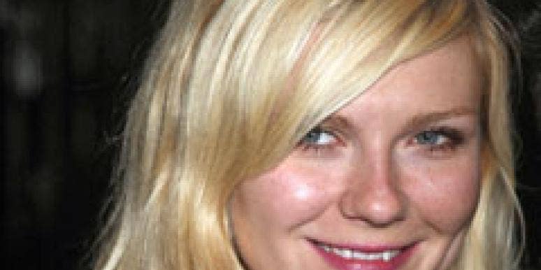 Exes Kirsten Dunst & Jake Gyllenhaal: Not Friends Kirsten Dunst