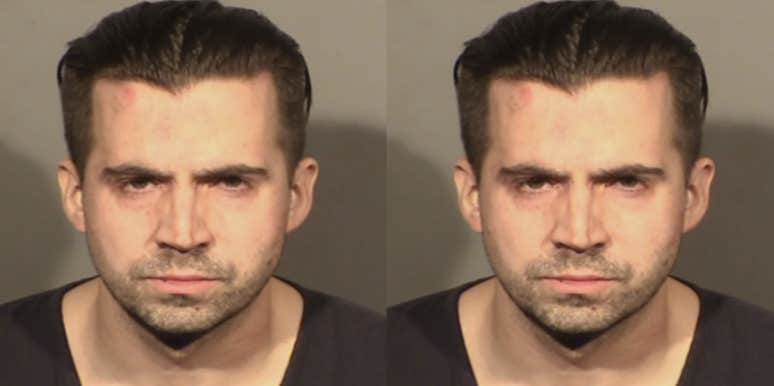 Police Officer Robs Casino With Department-Issued Gun Caleb Rogers