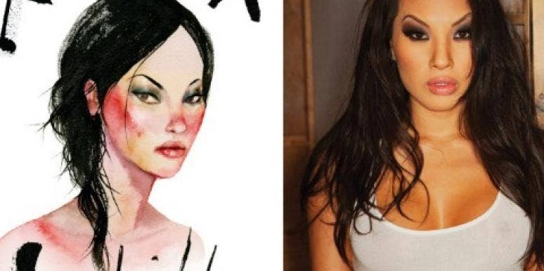 asa-akira asa akira