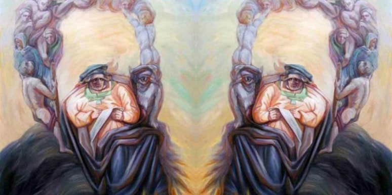 best thing about you optical illusion test