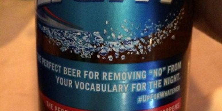 bud light rape bud light rape