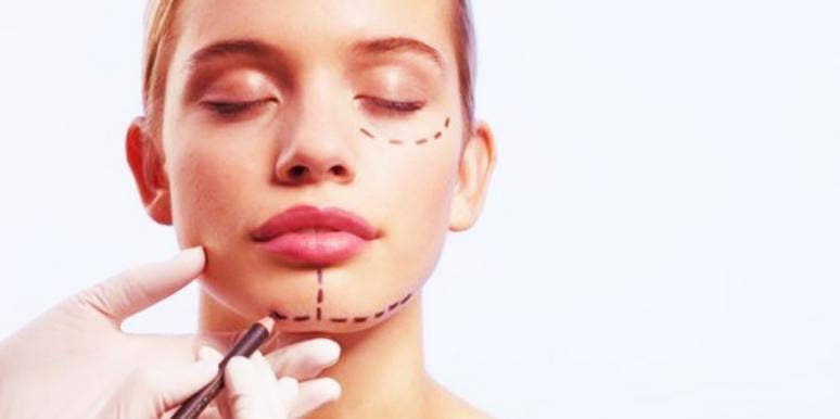 cosmetic surgery cosmetic sugery