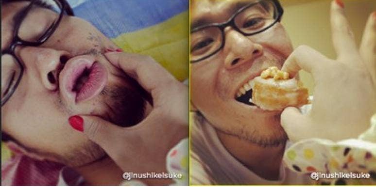 Weird News: Japanese Photog Invents The Amazing Girlfriend keisuke jinushi
