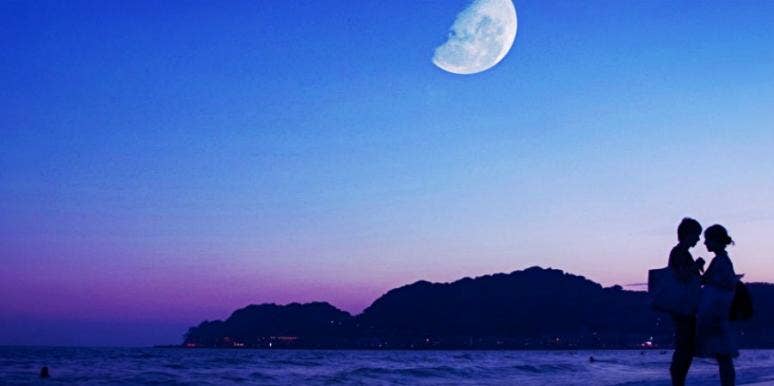 Valentine's How To Use The Full Snow Moon In Leo Energy Of February 9, 2020 To Plan The Best Valentine's Day Ever How To Use The Full Snow Moon In Leo Energy Of February 9, 2020 To Plan The Best Valentine's Day Ever