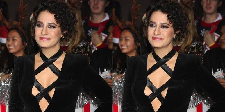 Who Is Ilana Glazer’s Husband? Everything To Know About Scientist David Rooklin Who Is Ilana Glazer’s Husband? Everything To Know About Scientist David Rooklin