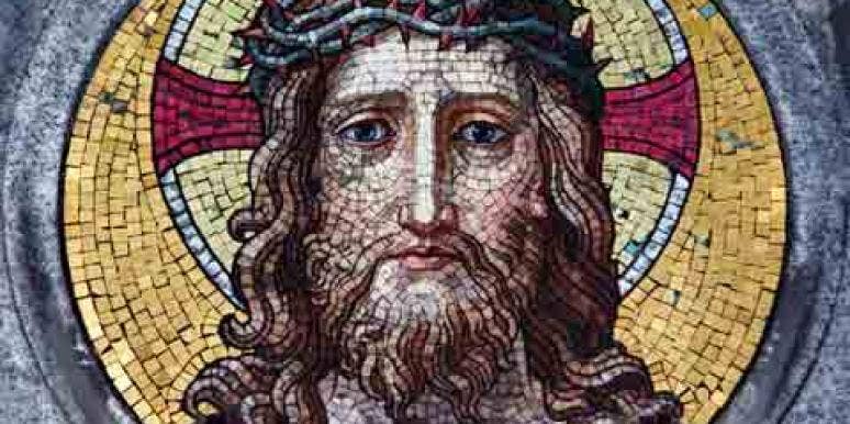 Jesus Jesus
