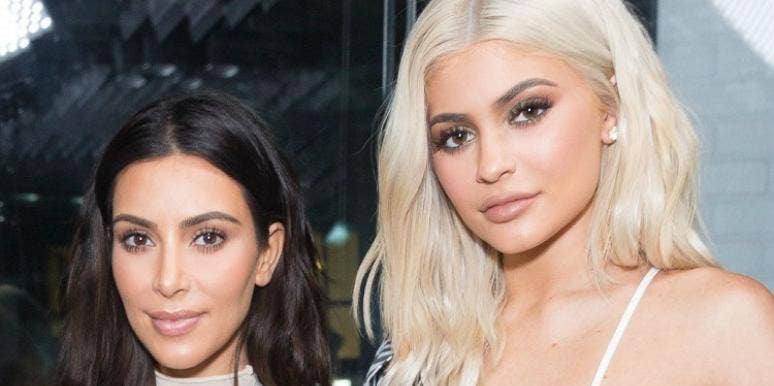 Kim Kardashian, Kylie Jenner baby showers Kim Kardashian, Kylie Jenner baby shower photos