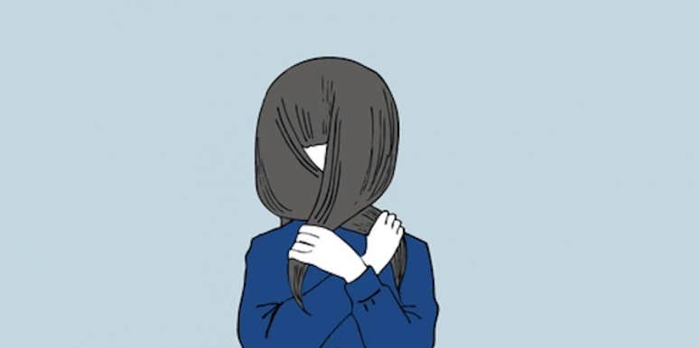 dating an insecure person dating an insecure person