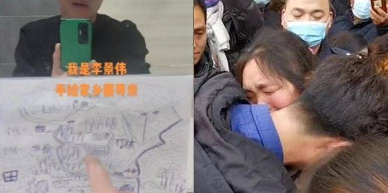 Li Jingwei hand drawn map, reunited with family