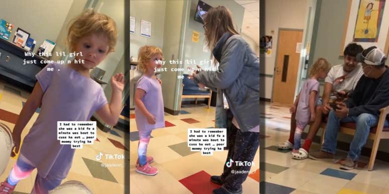 An Unsupervised Little Girl Hits A Woman In Hospital Waiting Room little girl wandering around hospital waiting room