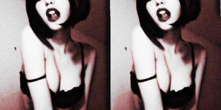 seductive seductive