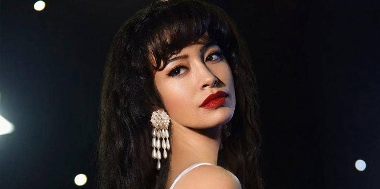 Selena Selena