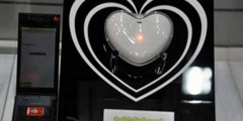 New Gadget Could Transform Long-Distance Love taion heart japanese gadget long distance relationship