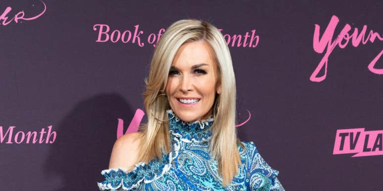 Former Real Housewives of New York star Tinsley Mortimer