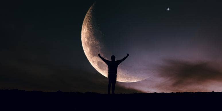 What Is A New Moon? What Is A New Moon?