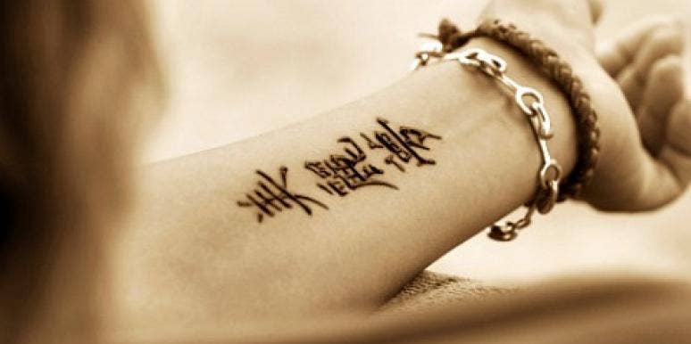 What tattoos say about a woman