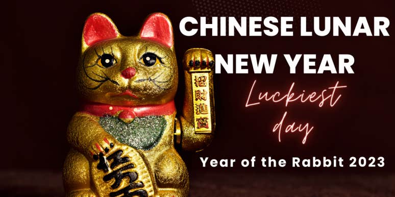 Самый удачный день китайского лунного нового года за весь 2023 год по китайскому знаку зодиака