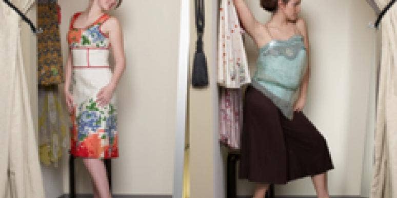 Secrets To A Perfect Date Outfit Secrets To A Perfect Date Outfit