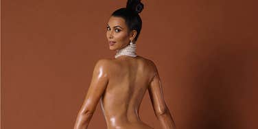 Kim Kardashian butt from Paper Magazine Kim Kardashian butt from Paper Magazine