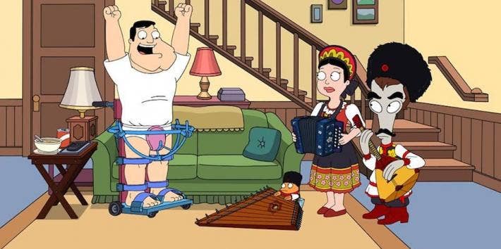 American Dad!
