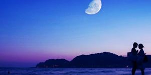 How To Use The Full Snow Moon In Leo Energy Of February 9, 2020 To Plan The Best Valentine's Day Ever