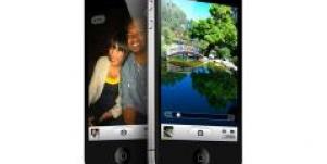 5 Ways The iPhone 4 Will Change Your Relationship