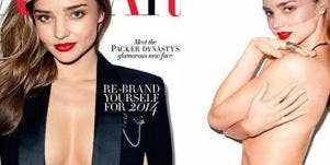 Miranda Kerr's birthday suit is a gift to the whole world!