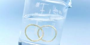 Rings in water