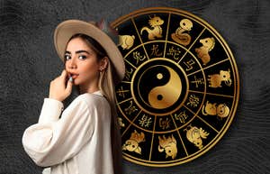 Китайские знаки зодиака Удача неделя Fortune 10 февраля 1625